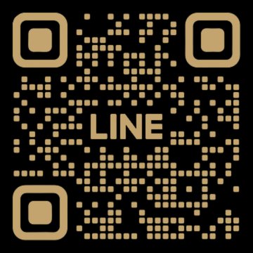 公式LINE QRコード